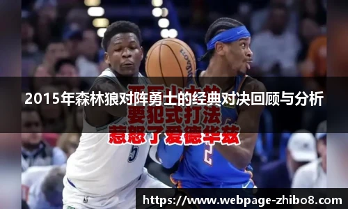 直播8官网