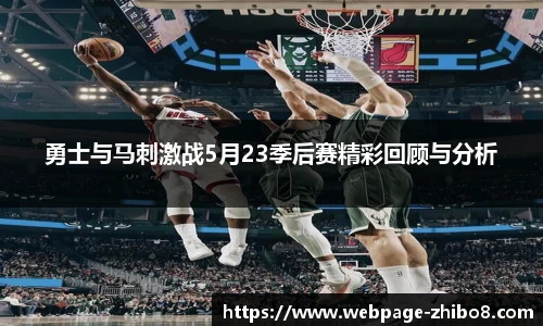 直播8官网