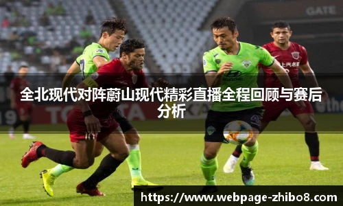 直播8官网