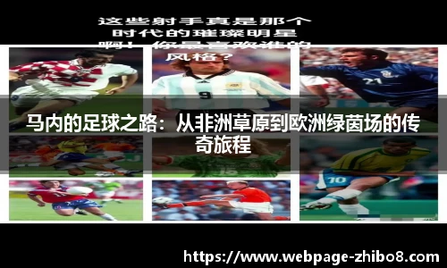 直播8官网